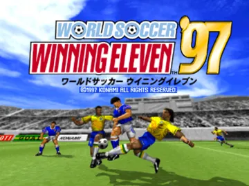 J. League Jikkyou Winning Eleven 97 (JP) screen shot title